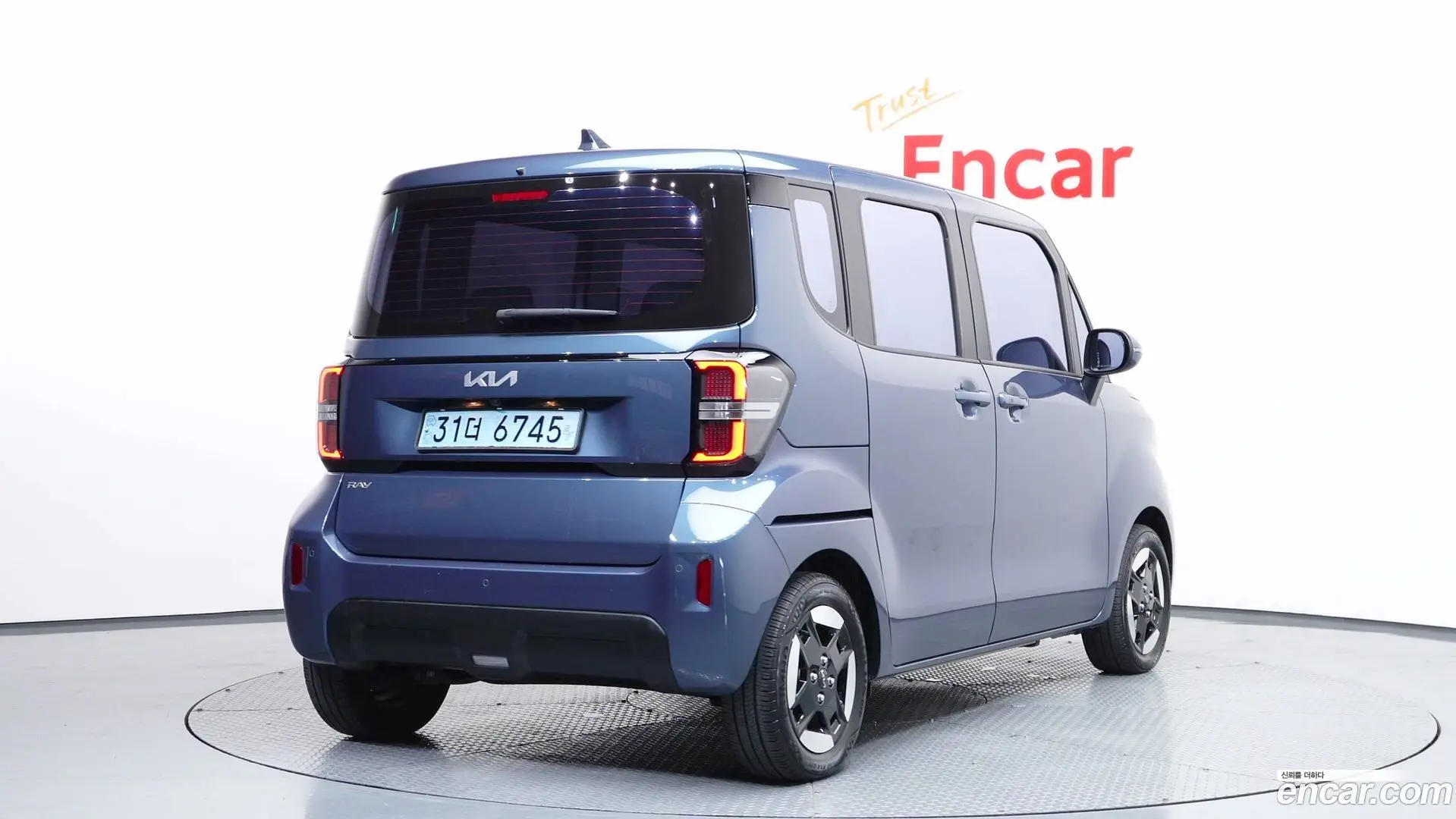 Kia RAY Air 2023