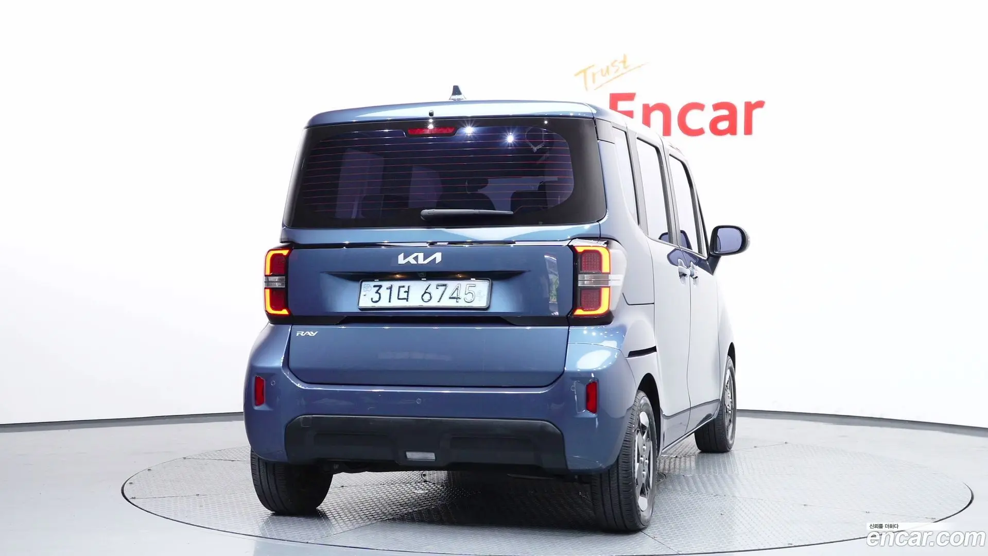 Kia RAY Air 2023