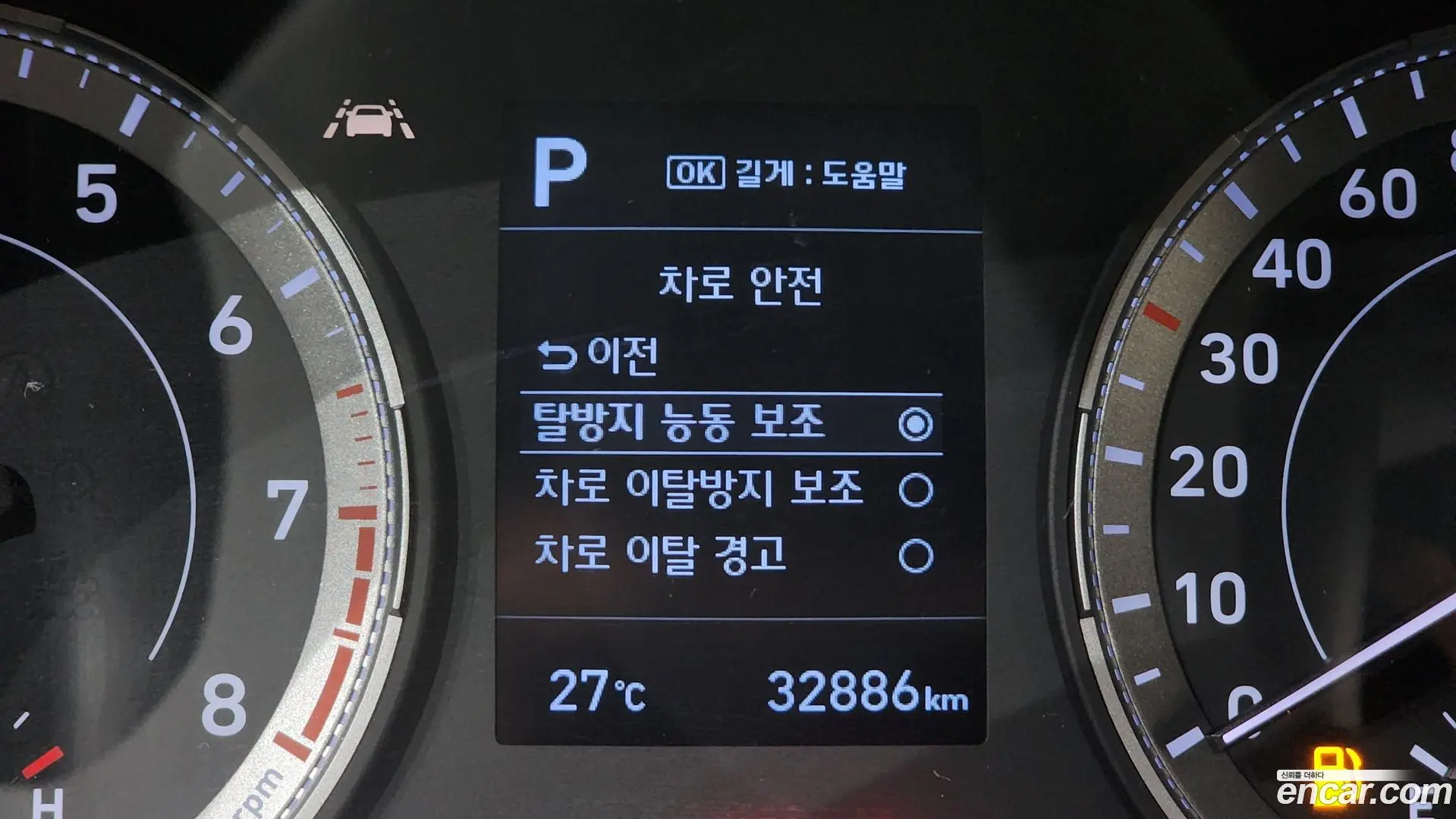 Hyundai Venue 1.6 Flux 2019