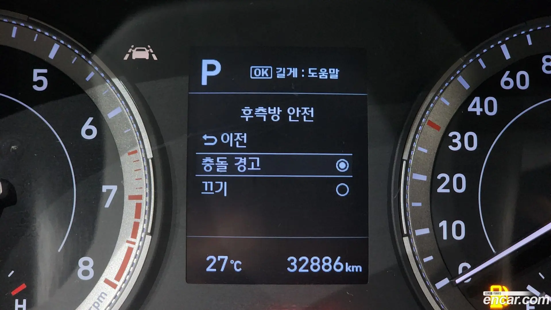 Hyundai Venue 1.6 Flux 2019