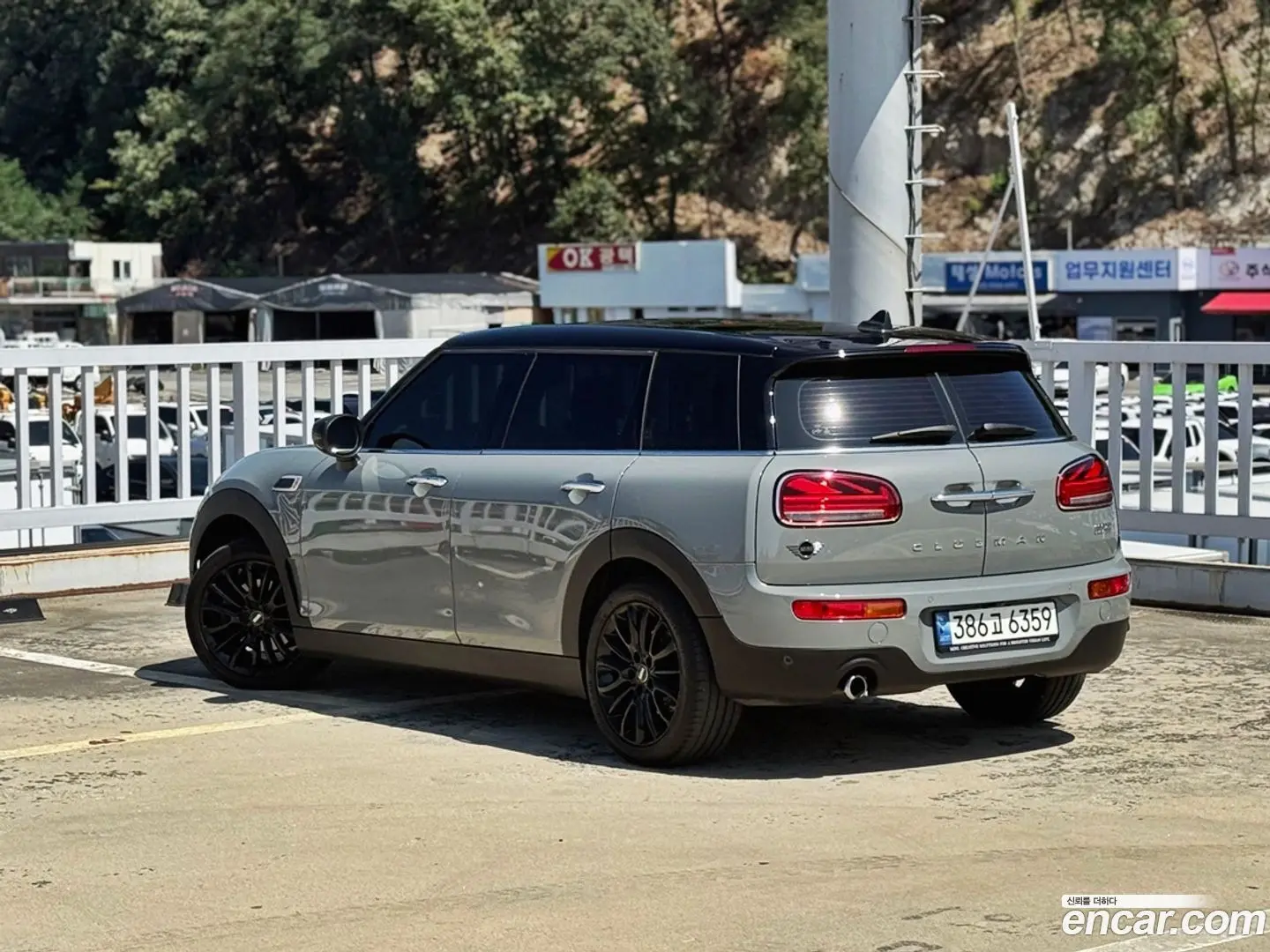 Mini Clubman Classic Plus Lite