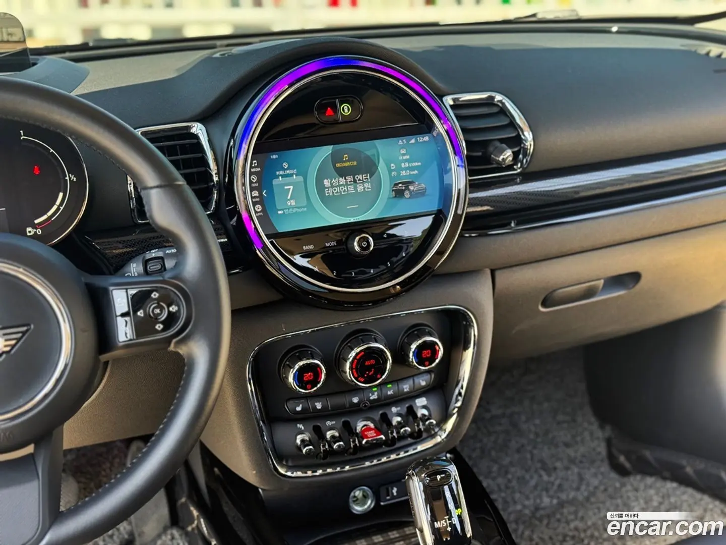 Mini Clubman Classic Plus Lite