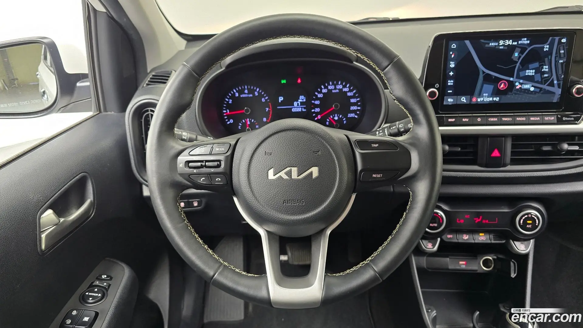 Kia morning Prestige 2020