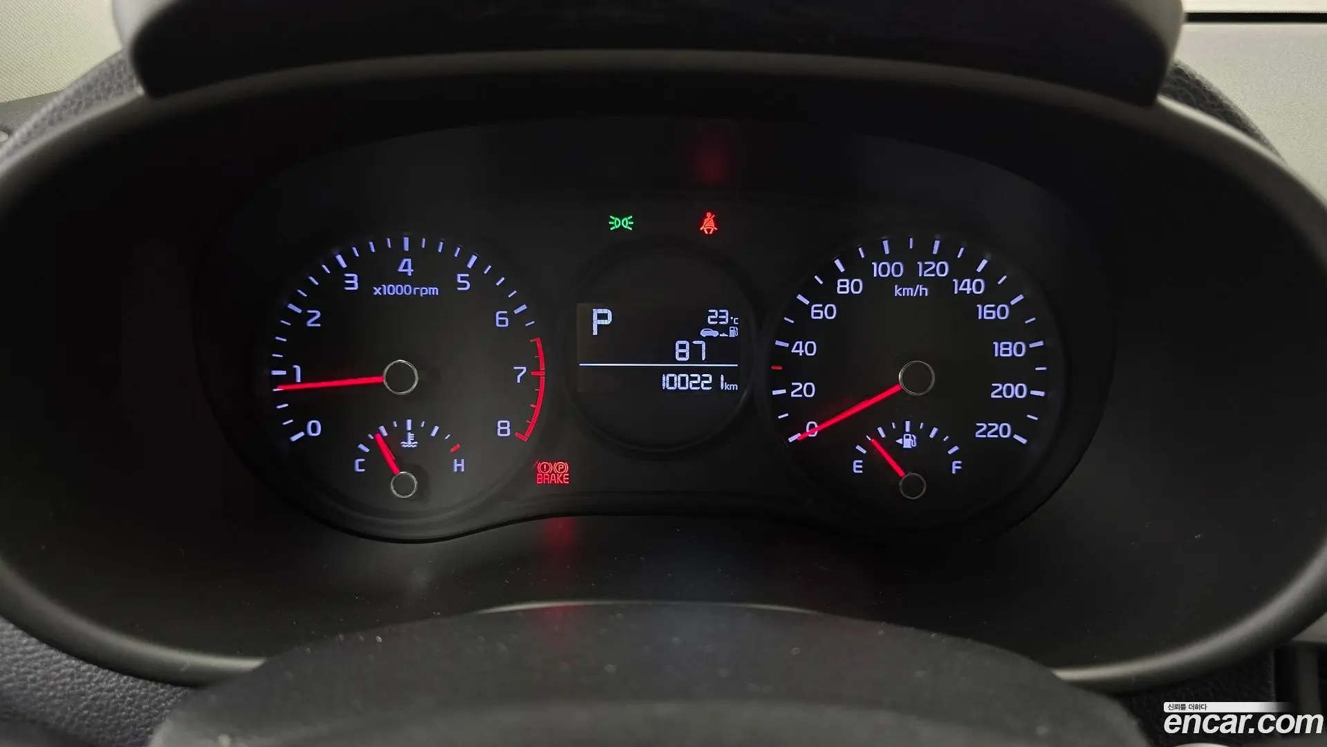 Kia morning Prestige 2020