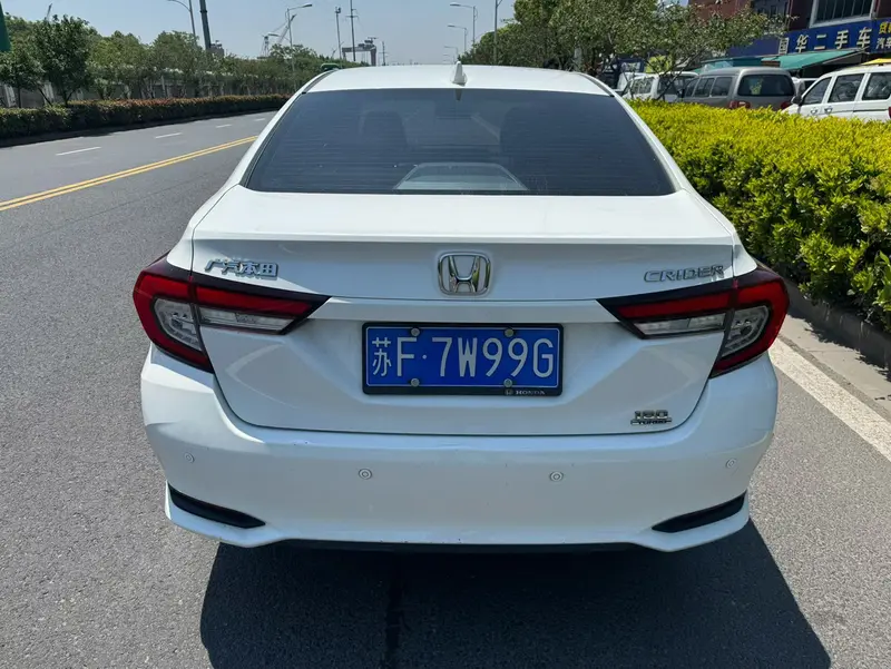 Lingpai 2022 180Turbo CVT Deluxe Edition
