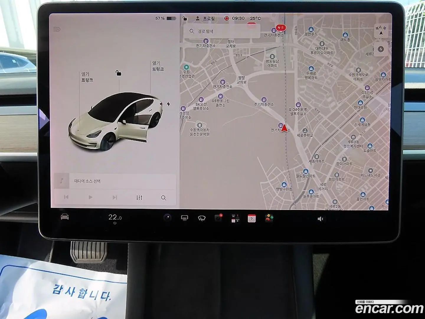 Tesla Model 3 Long Range AWD 2019