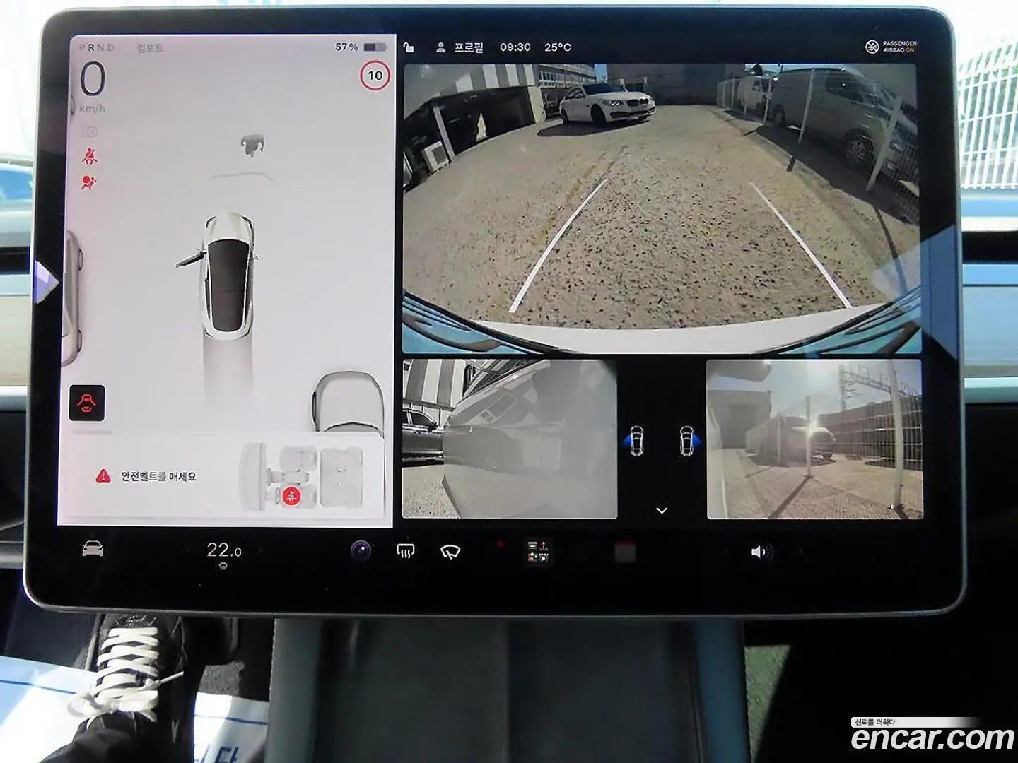 Tesla Model 3 Long Range AWD 2019