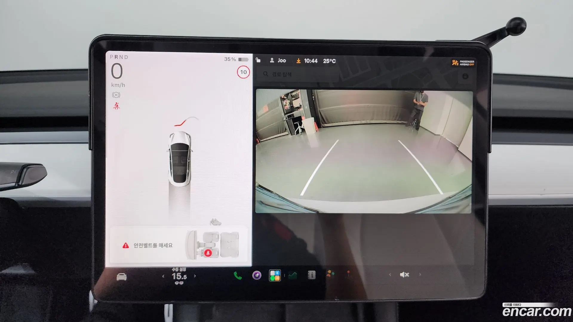 Tesla Model 3 Long Range AWD 2019