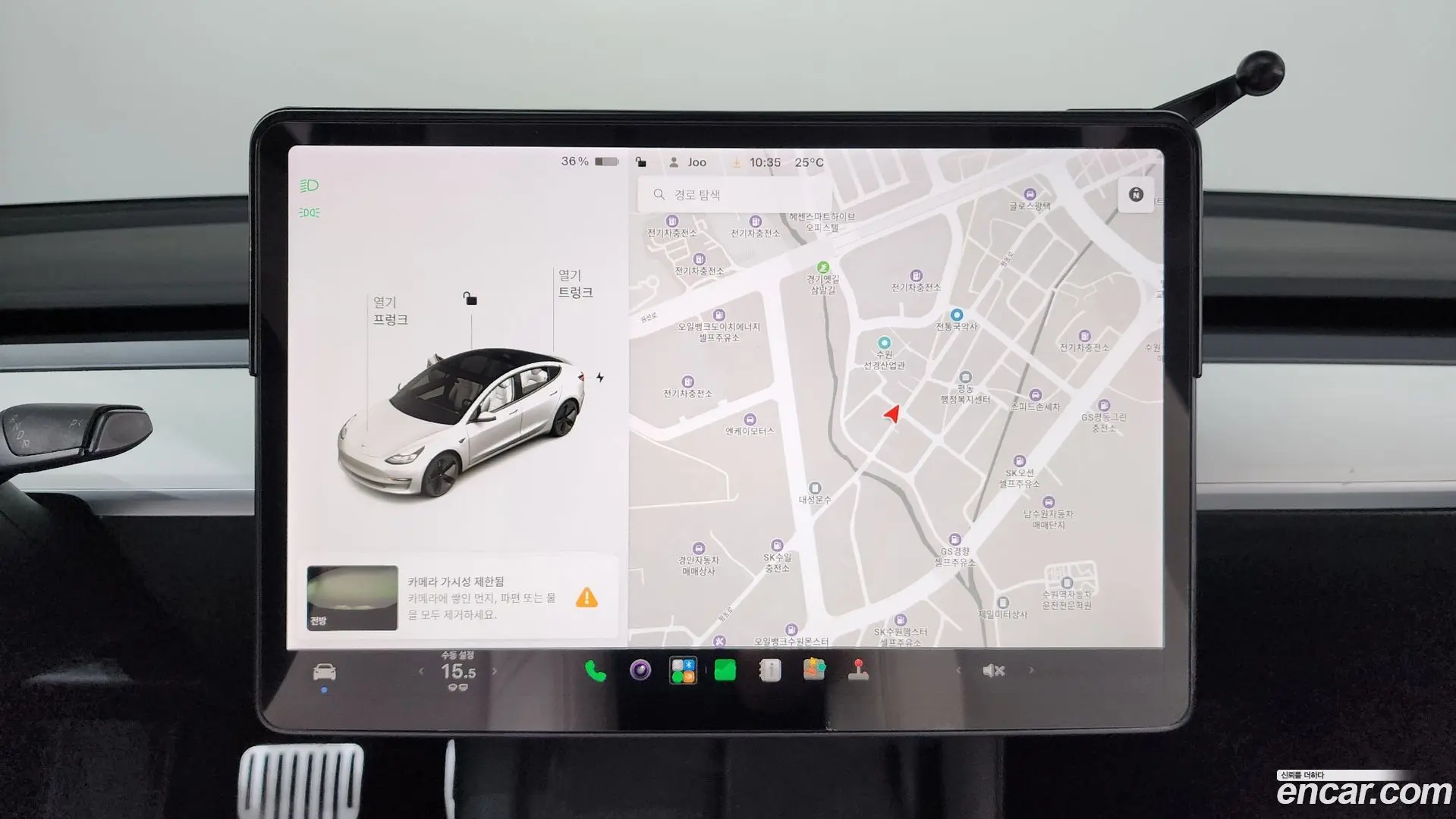 Tesla Model 3 Long Range AWD 2019