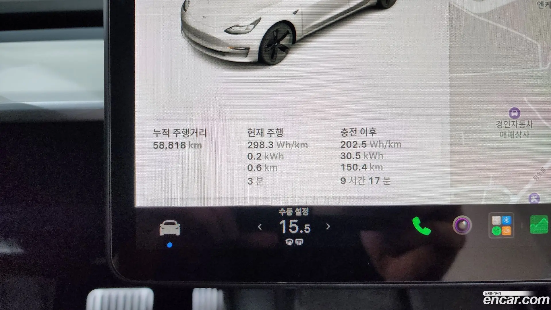 Tesla Model 3 Long Range AWD 2019