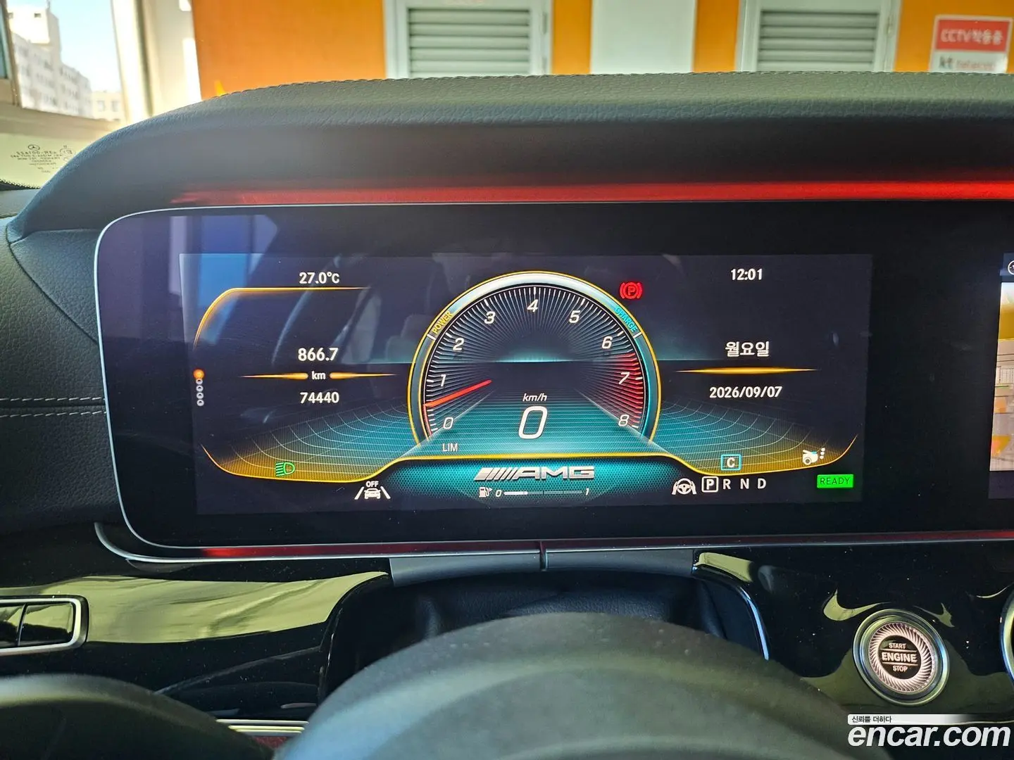 Mercedes-Benz AMG GT 4Door 43 4MATIC+ 2018