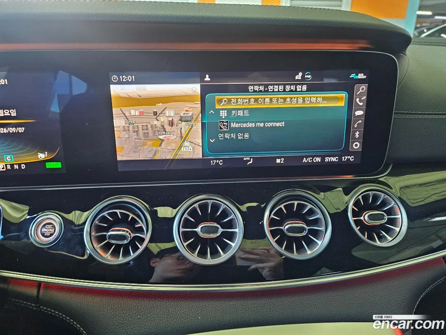 Mercedes-Benz AMG GT 4Door 43 4MATIC+ 2018