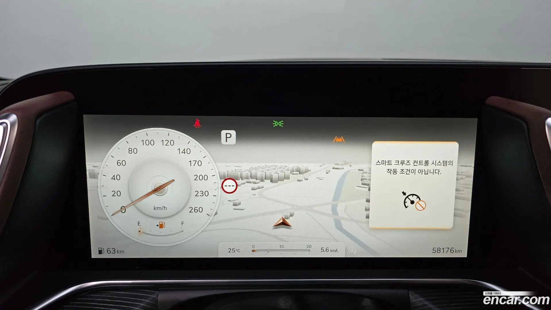 Genesis G90 Gasoline 3.5 Turbo AWD 2021