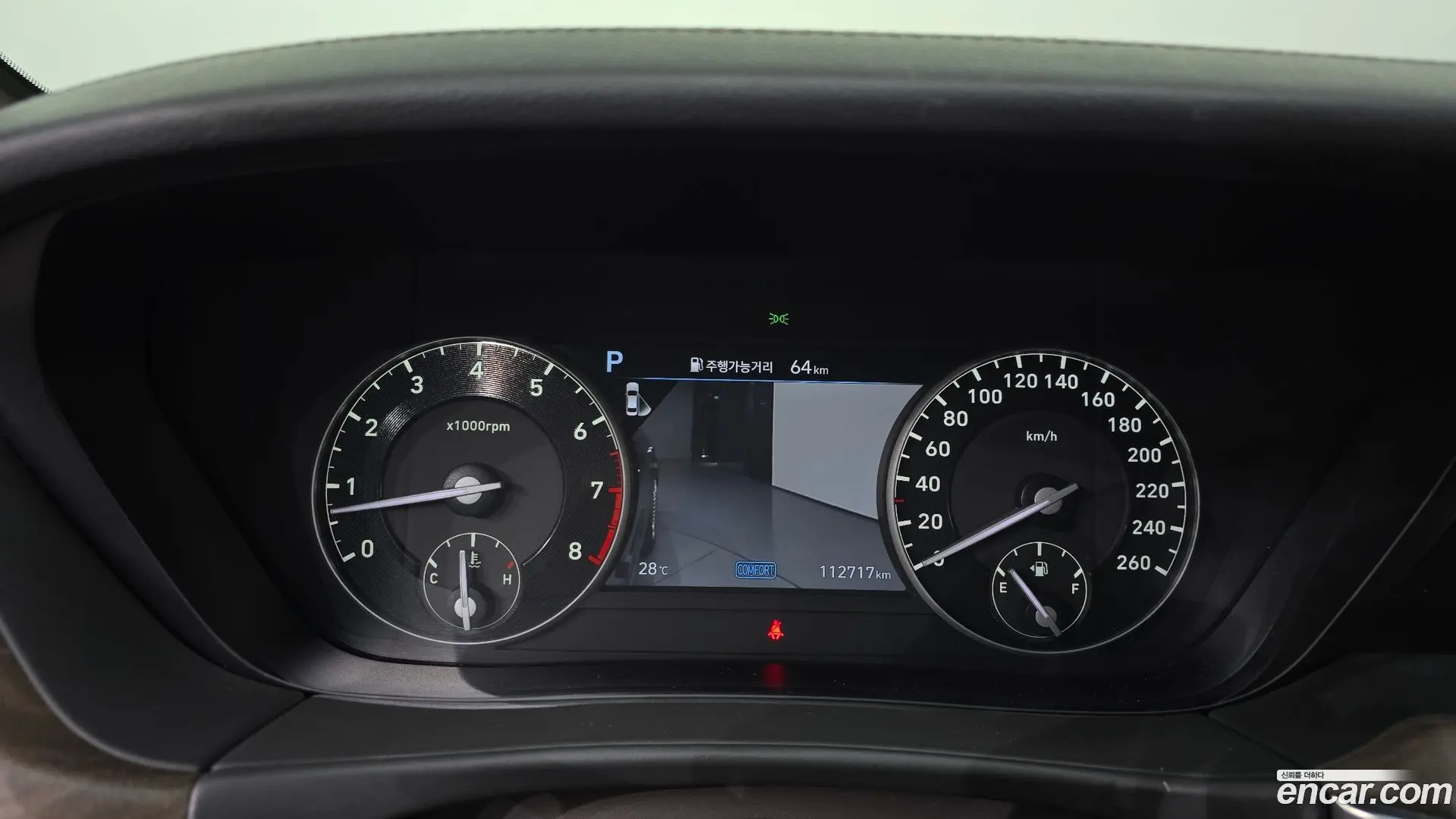 Genesis G90 3.3 T AWD