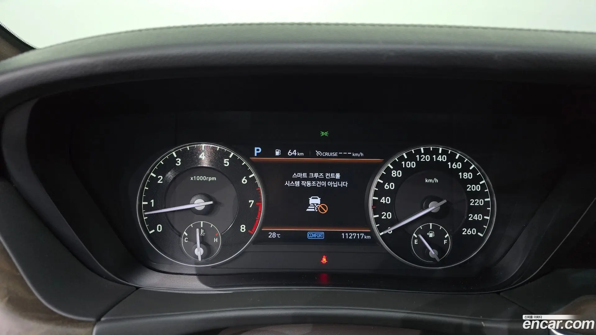Genesis G90 3.3 T AWD
