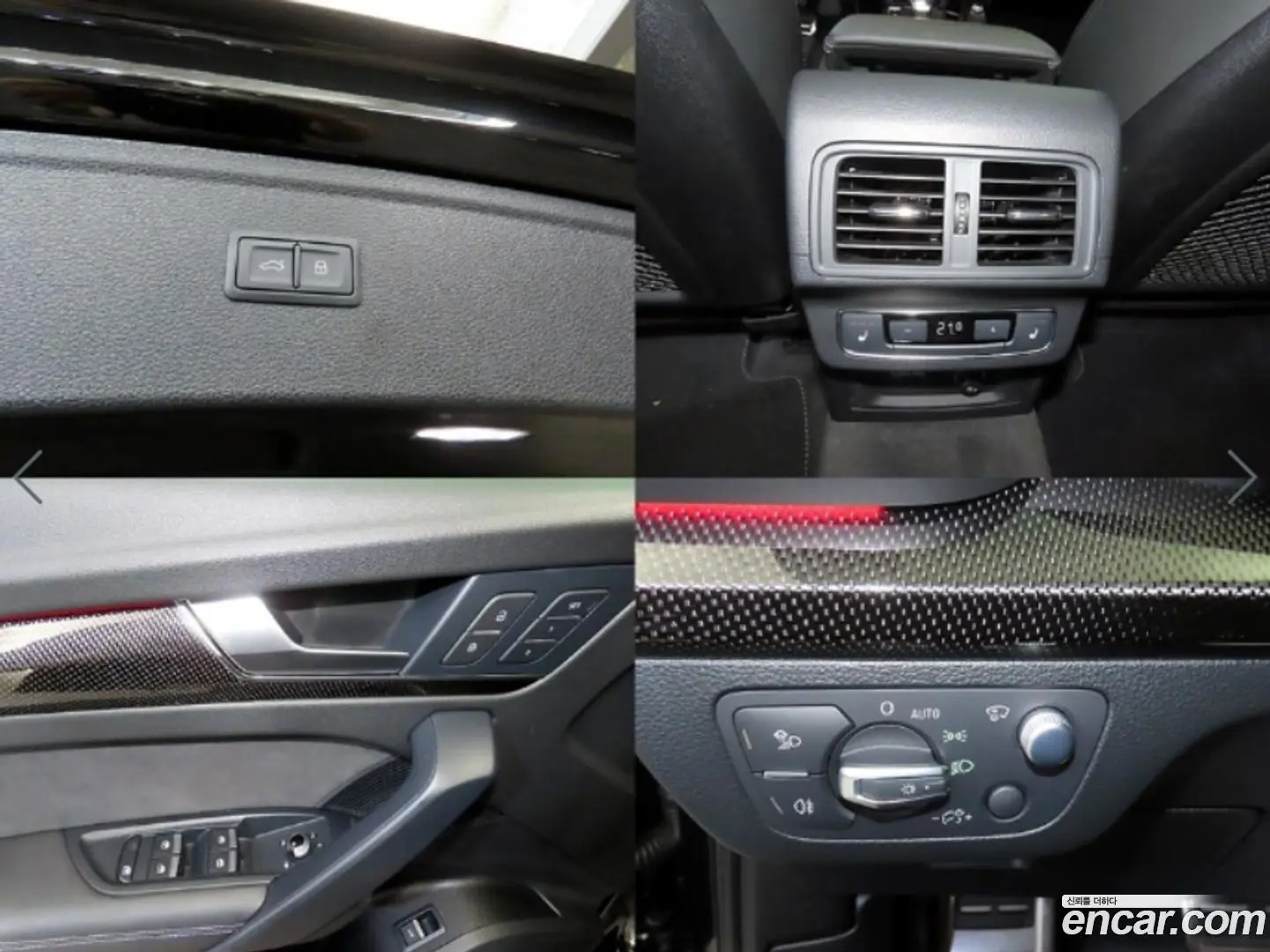 Audi SQ5 3.0 TFSI Quattro