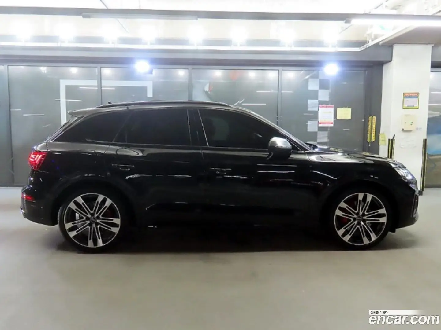 Audi SQ5 3.0 TFSI Quattro