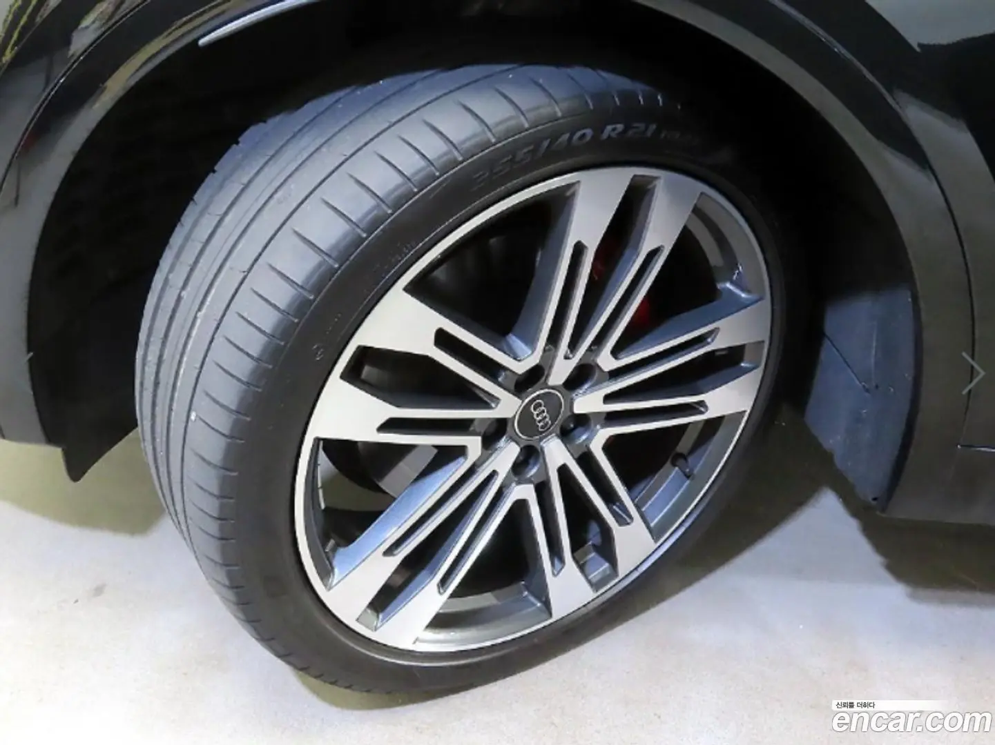 Audi SQ5 3.0 TFSI Quattro