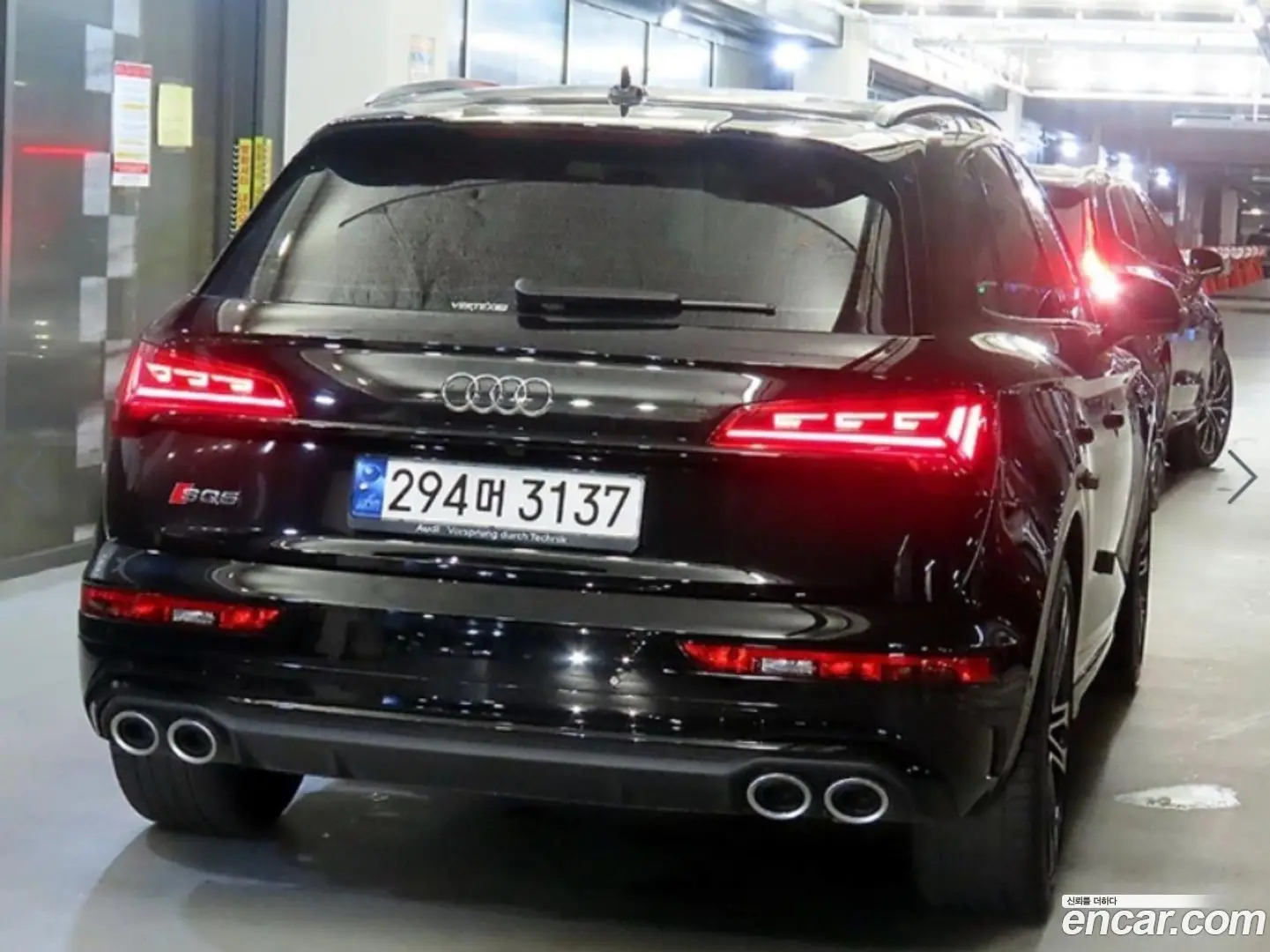 Audi SQ5 3.0 TFSI Quattro