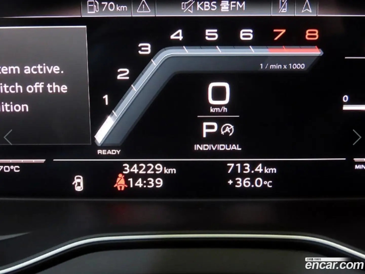 Audi SQ5 3.0 TFSI Quattro