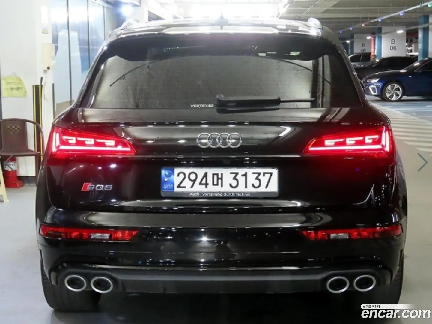 Audi SQ5 3.0 TFSI Quattro