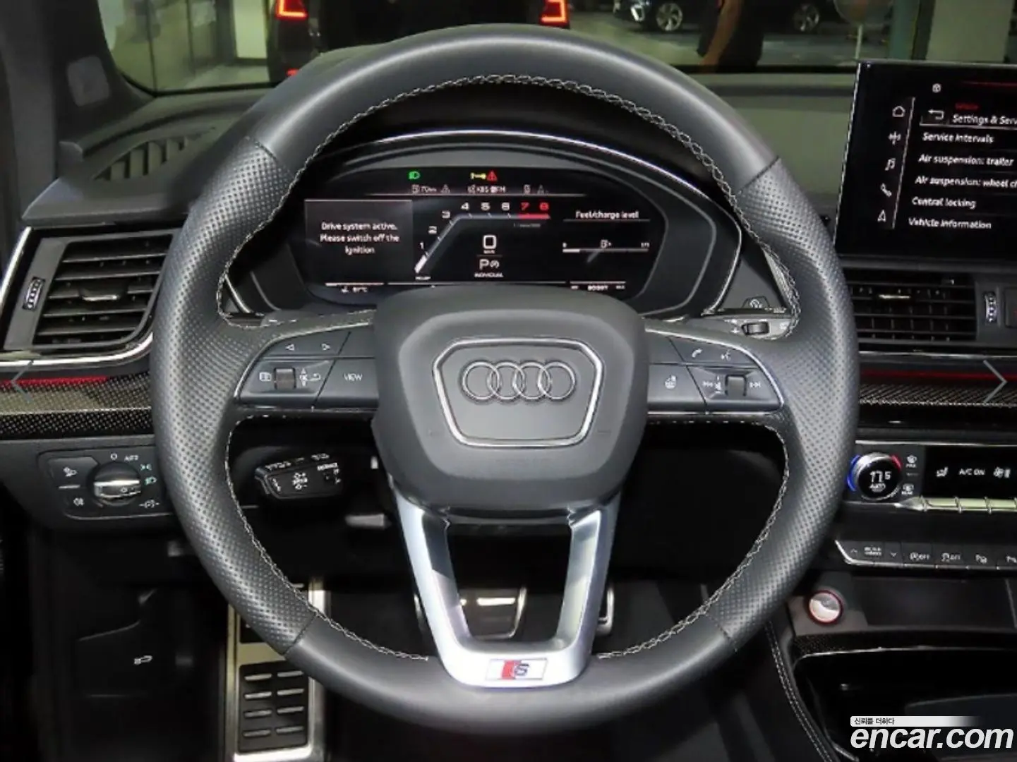 Audi SQ5 3.0 TFSI Quattro