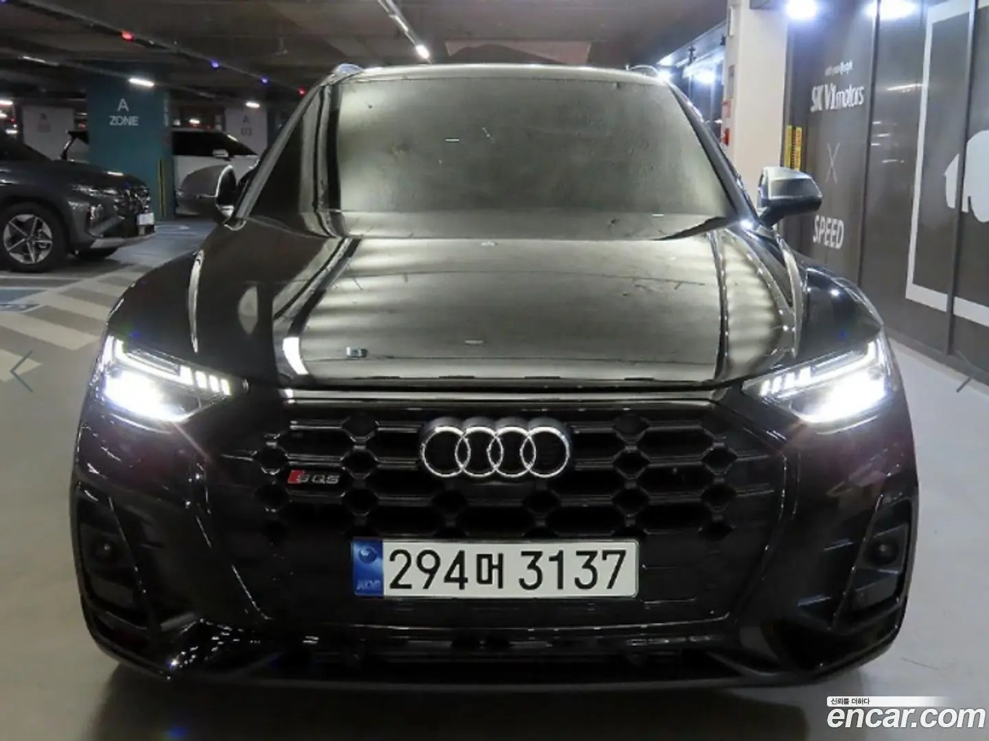 Audi SQ5 3.0 TFSI Quattro
