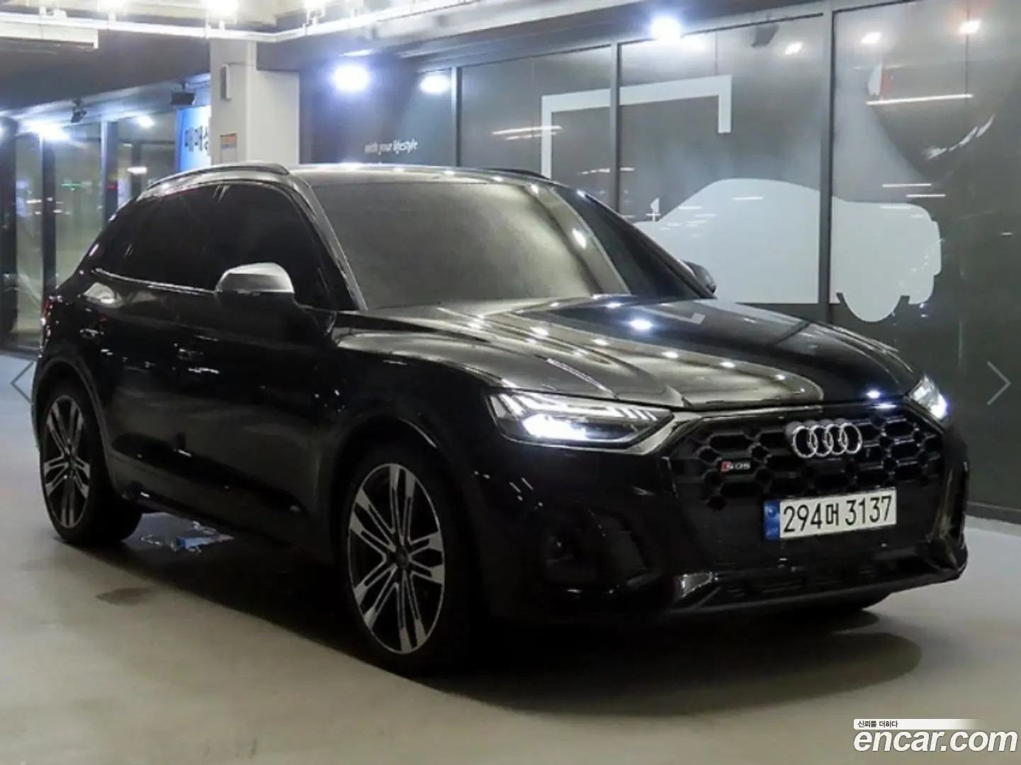 Audi SQ5 3.0 TFSI Quattro