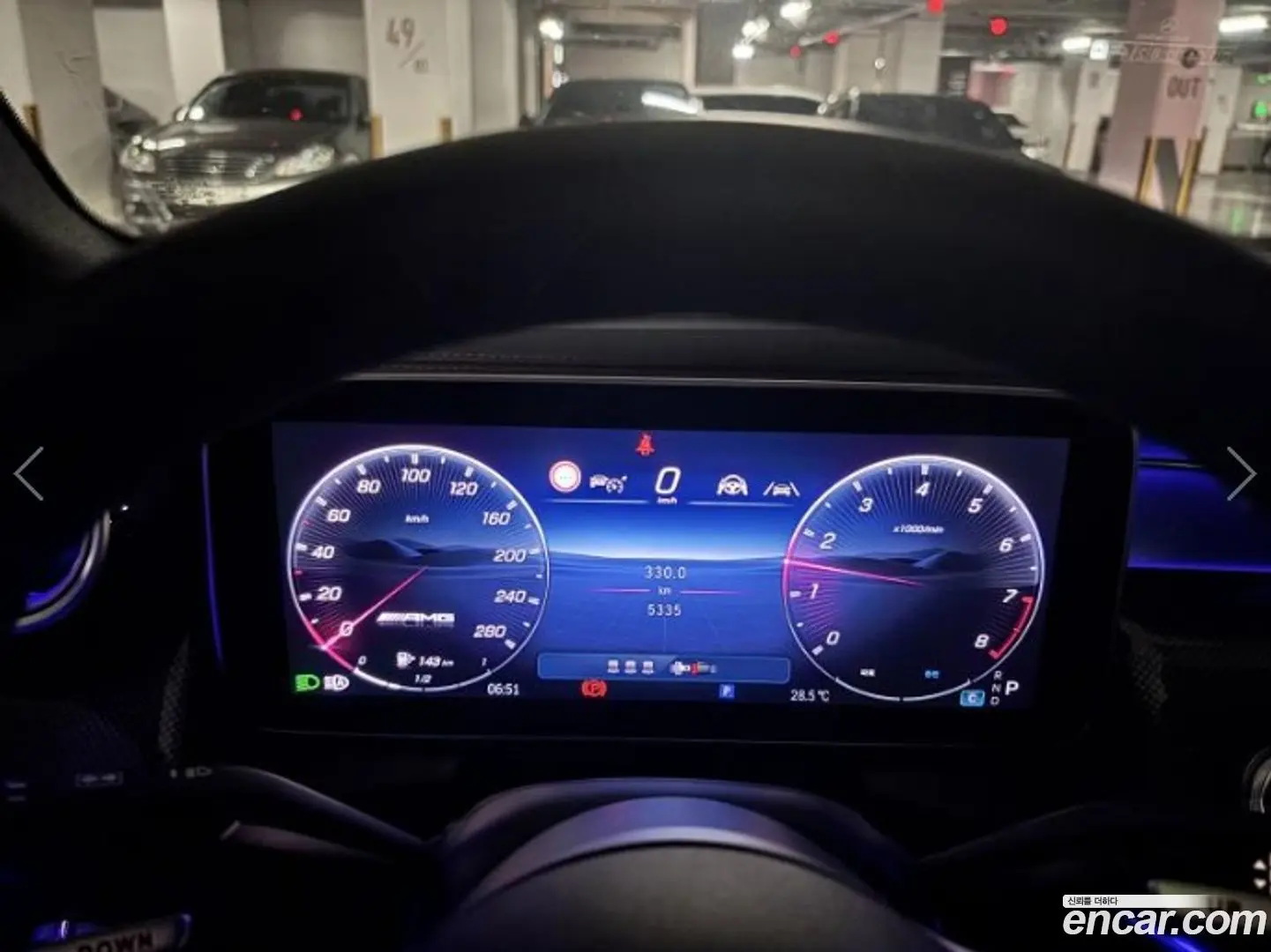 Mercedes-Benz GLC-Class AMG GLC43 4MATIC Coupe