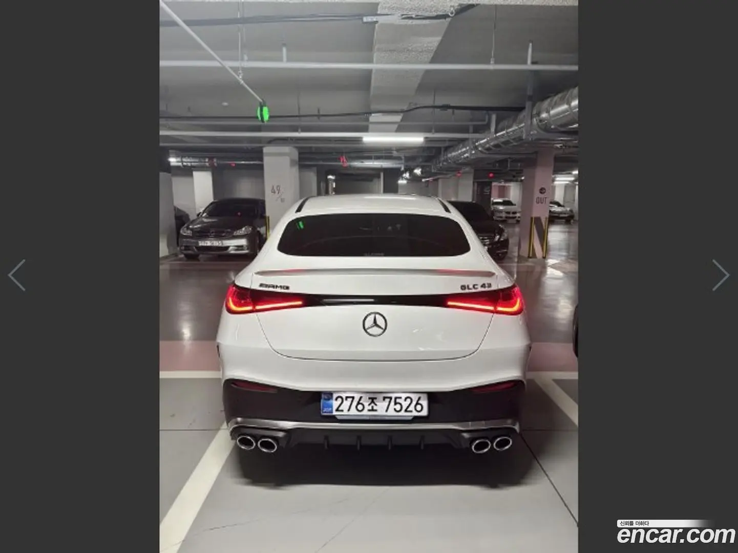 Mercedes-Benz GLC-Class AMG GLC43 4MATIC Coupe