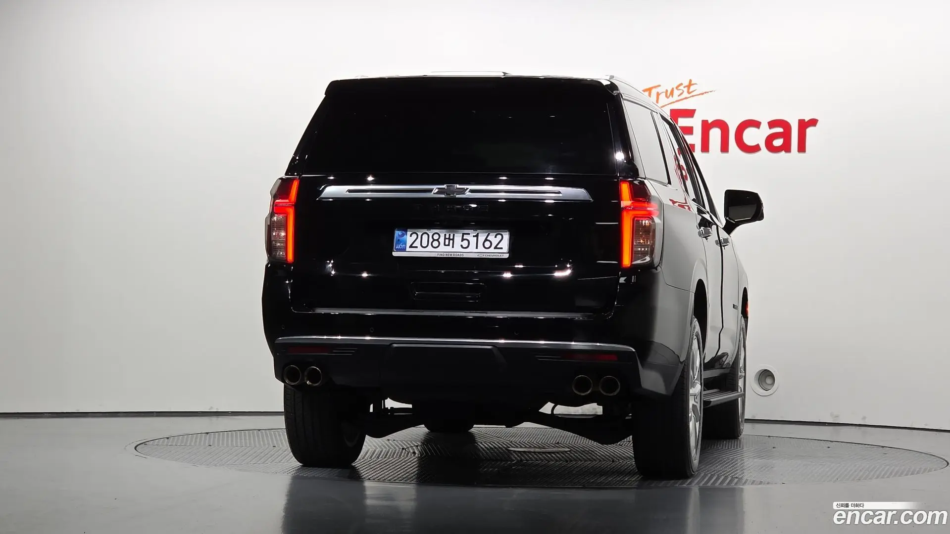 Chevrolet Tahoe 6.2 Dark Knight 4WD