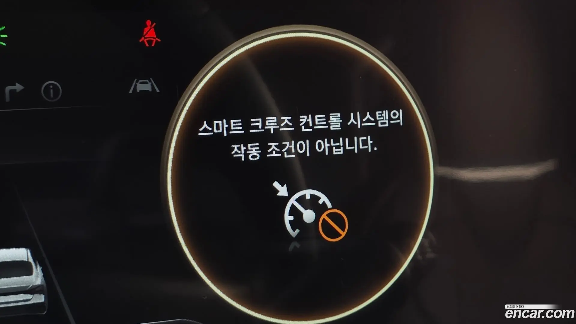 Hyundai AVANTE 1.6 2023