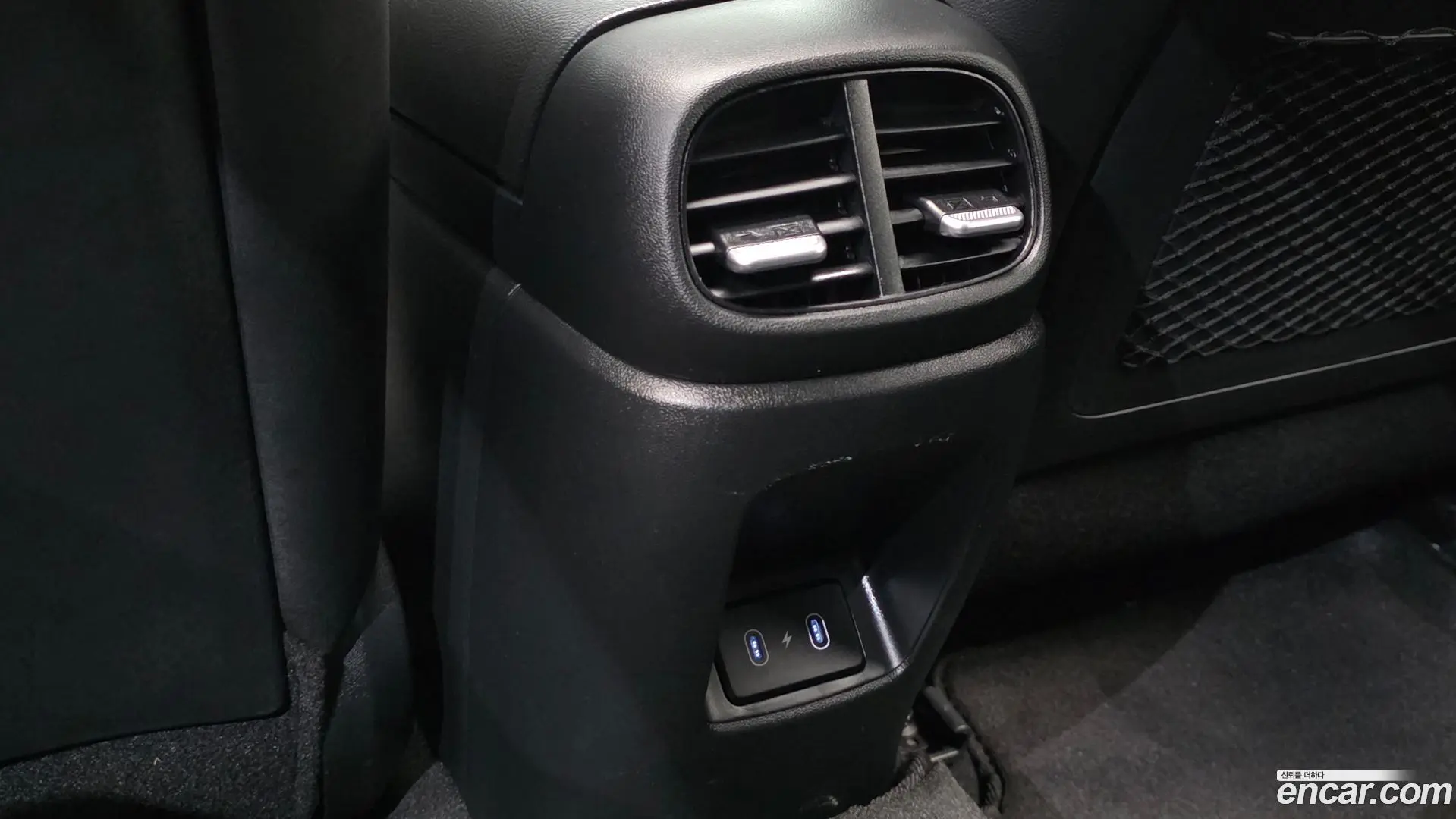Hyundai AVANTE 1.6 2023