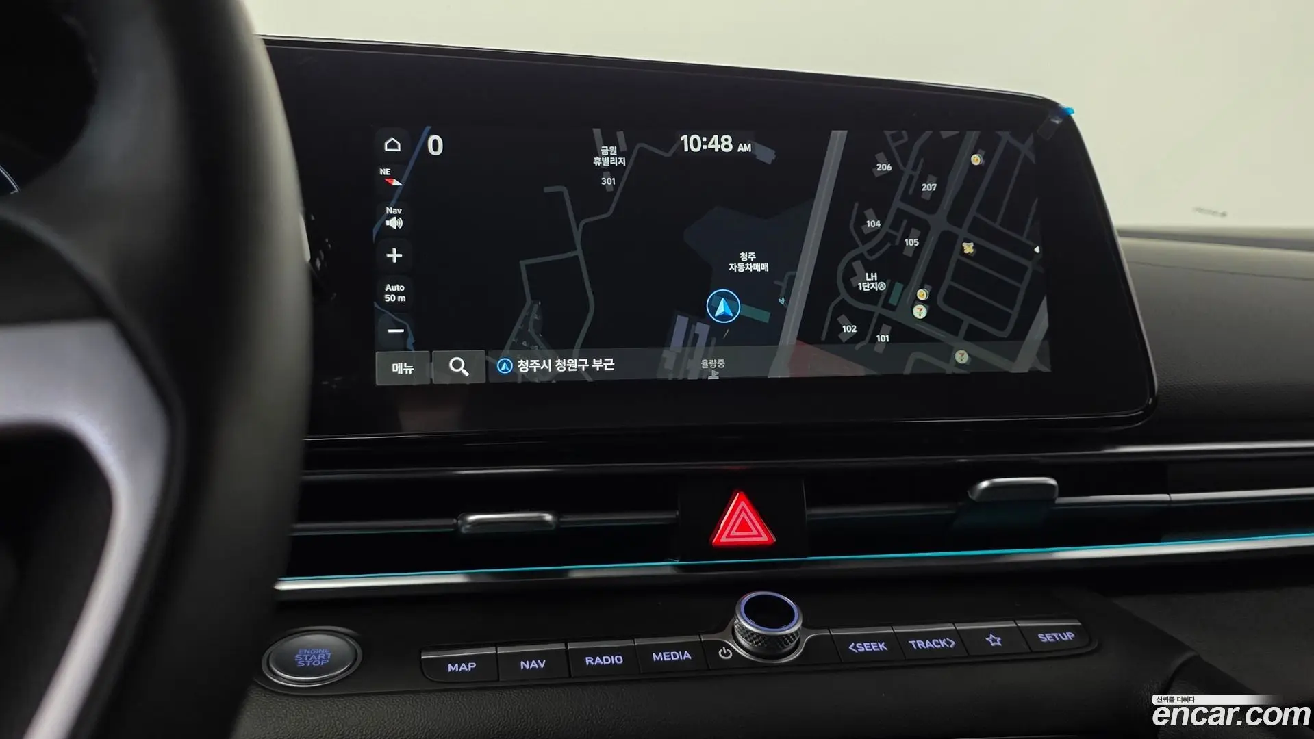 Hyundai AVANTE 1.6 2023