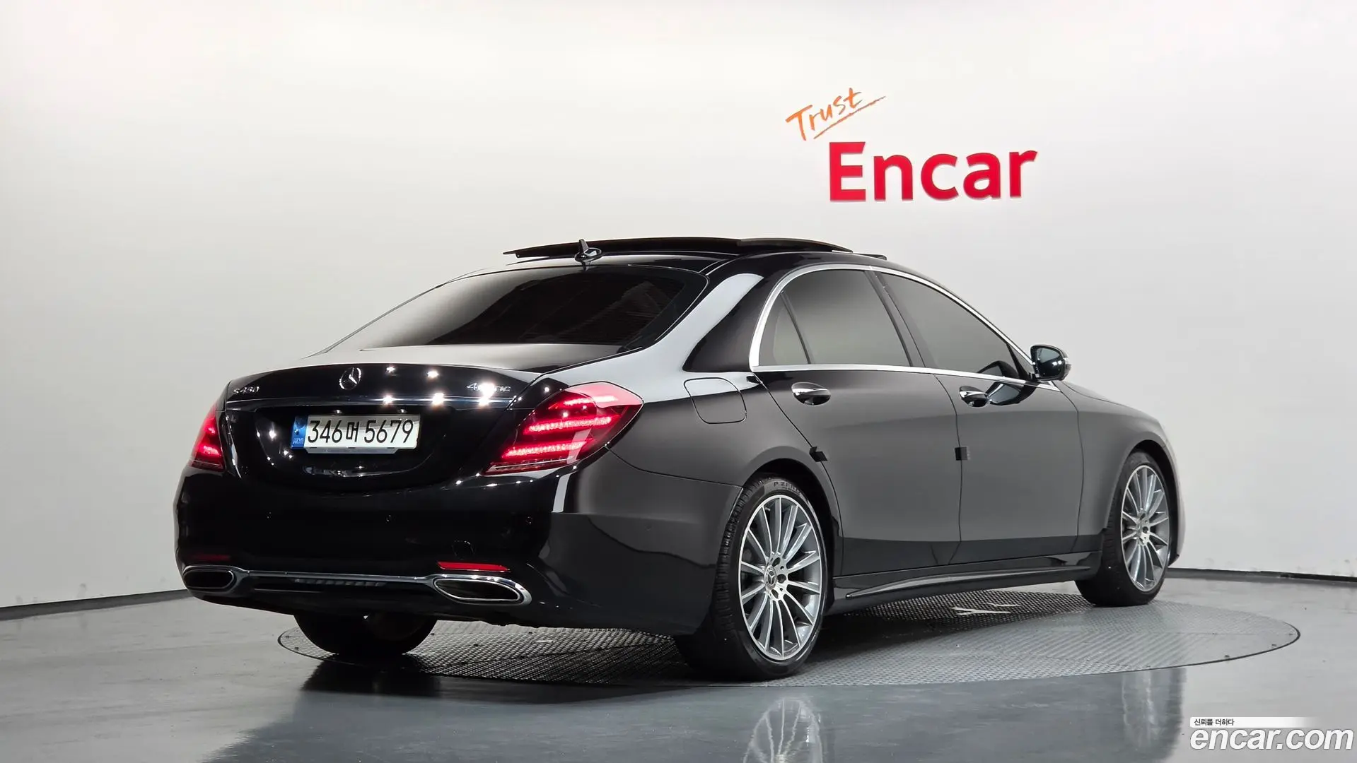 Mercedes-Benz S-Class S450L 4MATIC