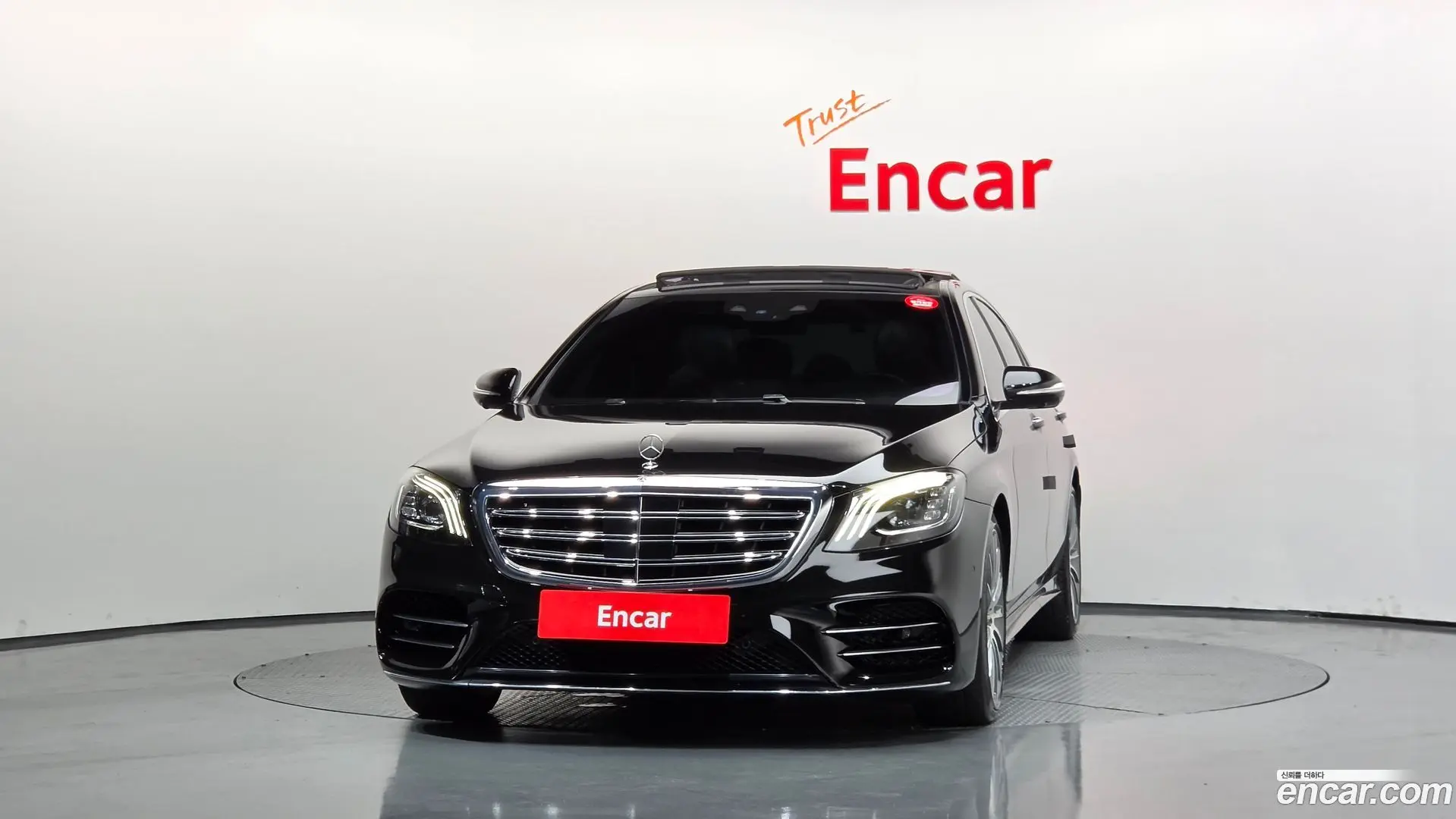 Mercedes-Benz S-Class S450L 4MATIC
