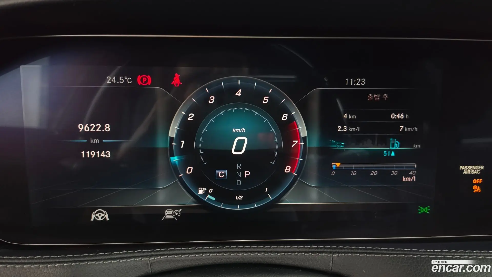 Mercedes-Benz S-Class S450L 4MATIC