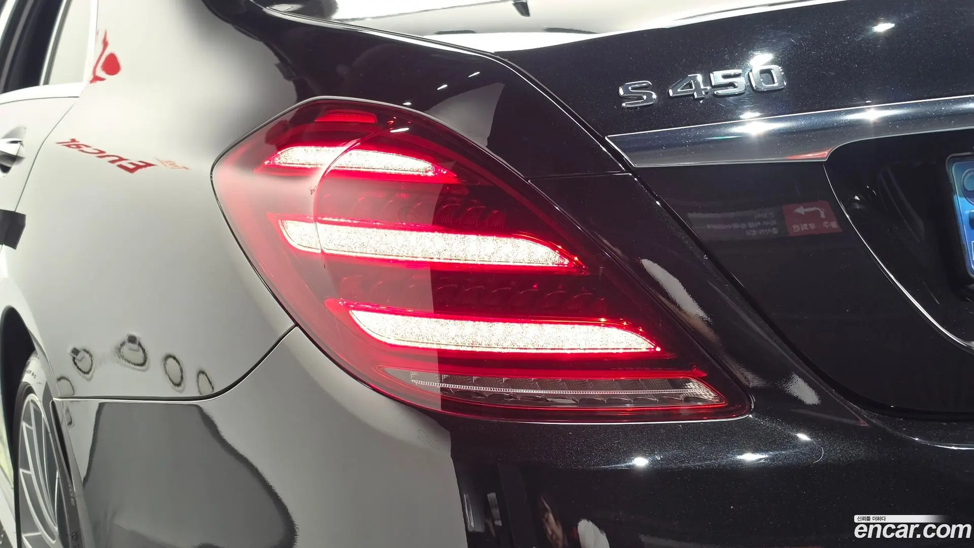 Mercedes-Benz S-Class S450L 4MATIC