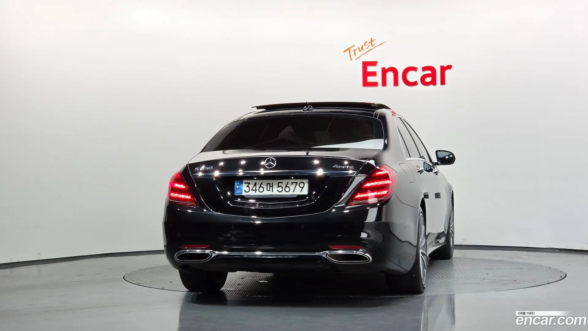 Mercedes-Benz S-Class S450L 4MATIC