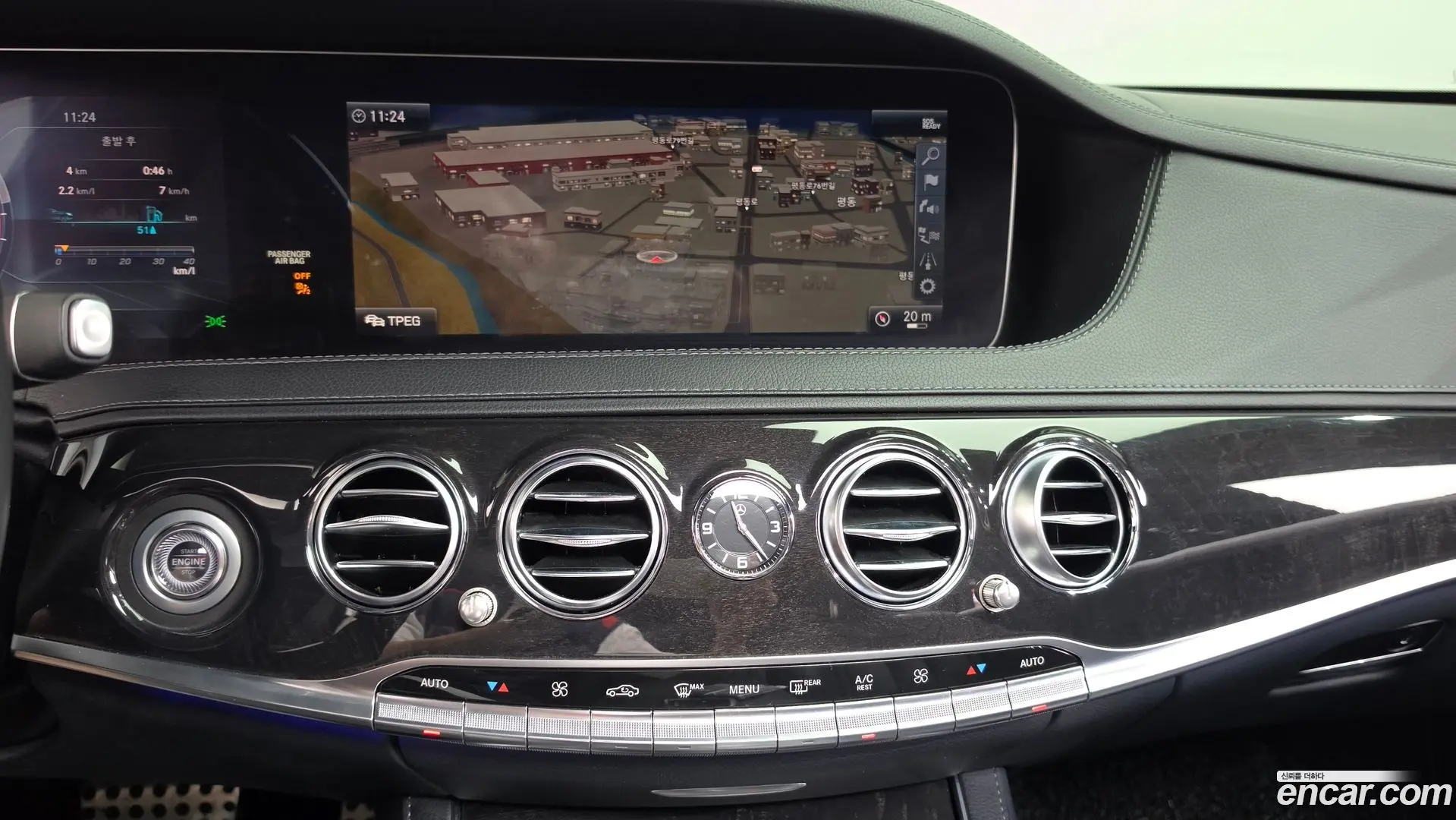 Mercedes-Benz S-Class S450L 4MATIC