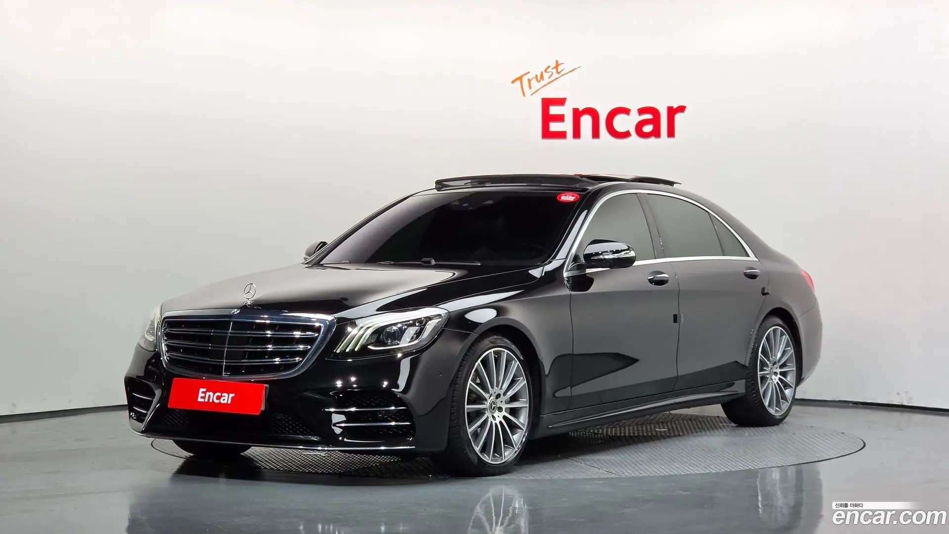 Mercedes-Benz S-Class S450L 4MATIC