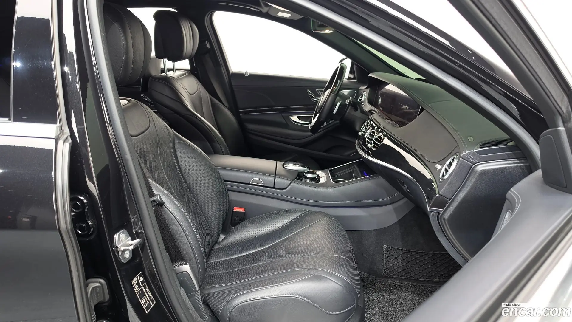 Mercedes-Benz S-Class S450L 4MATIC