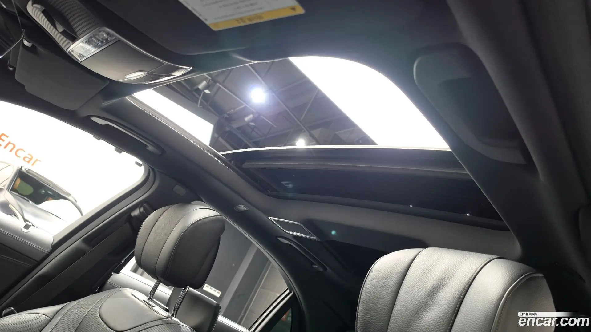 Mercedes-Benz S-Class S450L 4MATIC