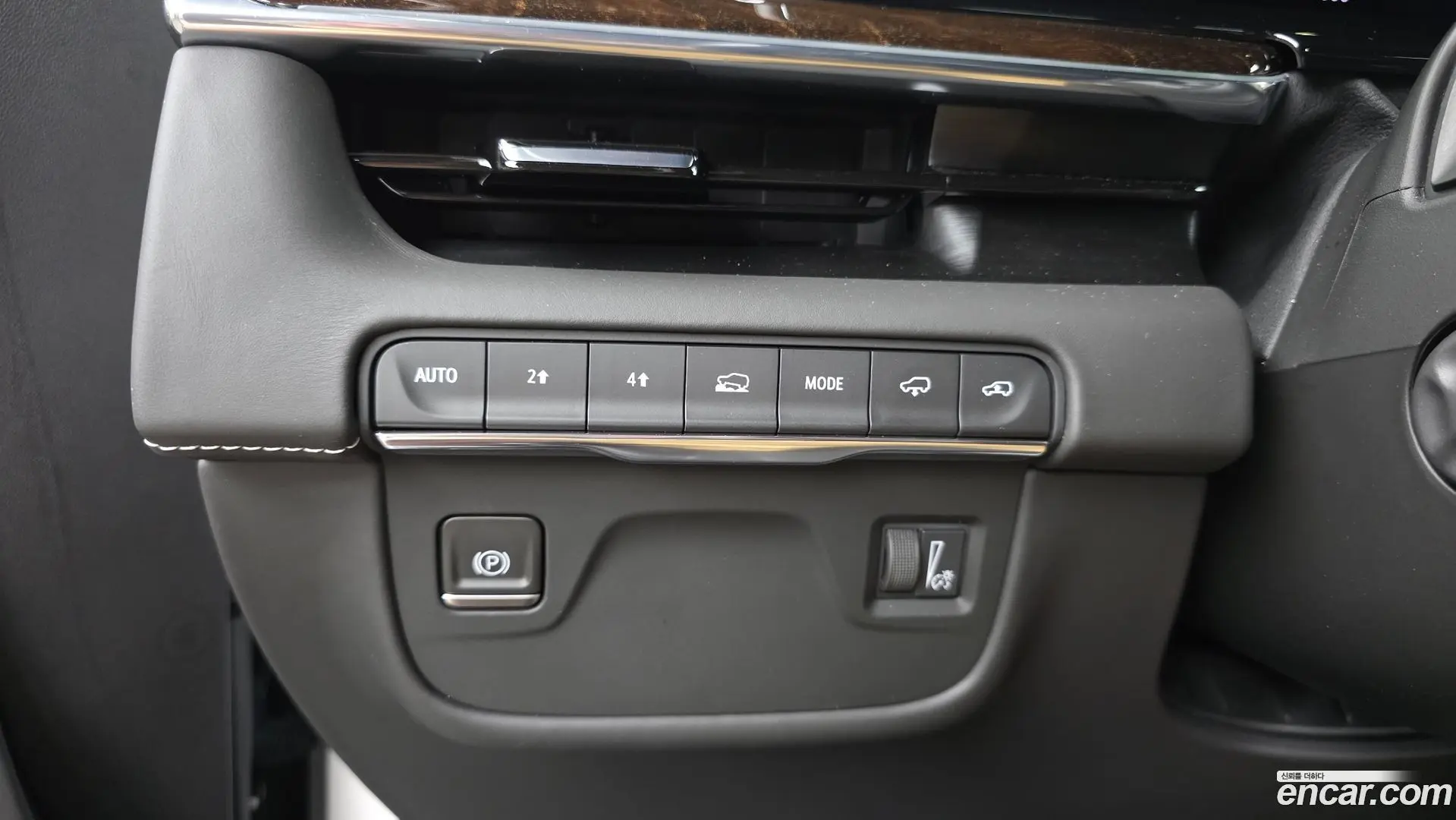 Cadillac Escalade 6.2