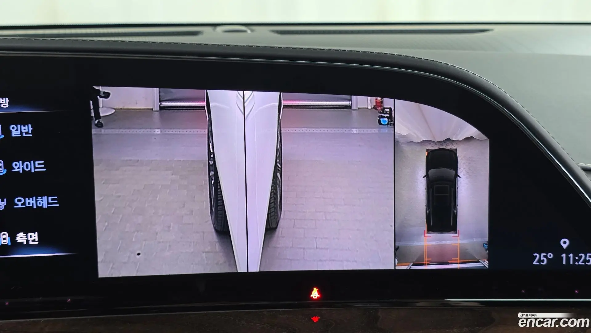 Cadillac Escalade 6.2