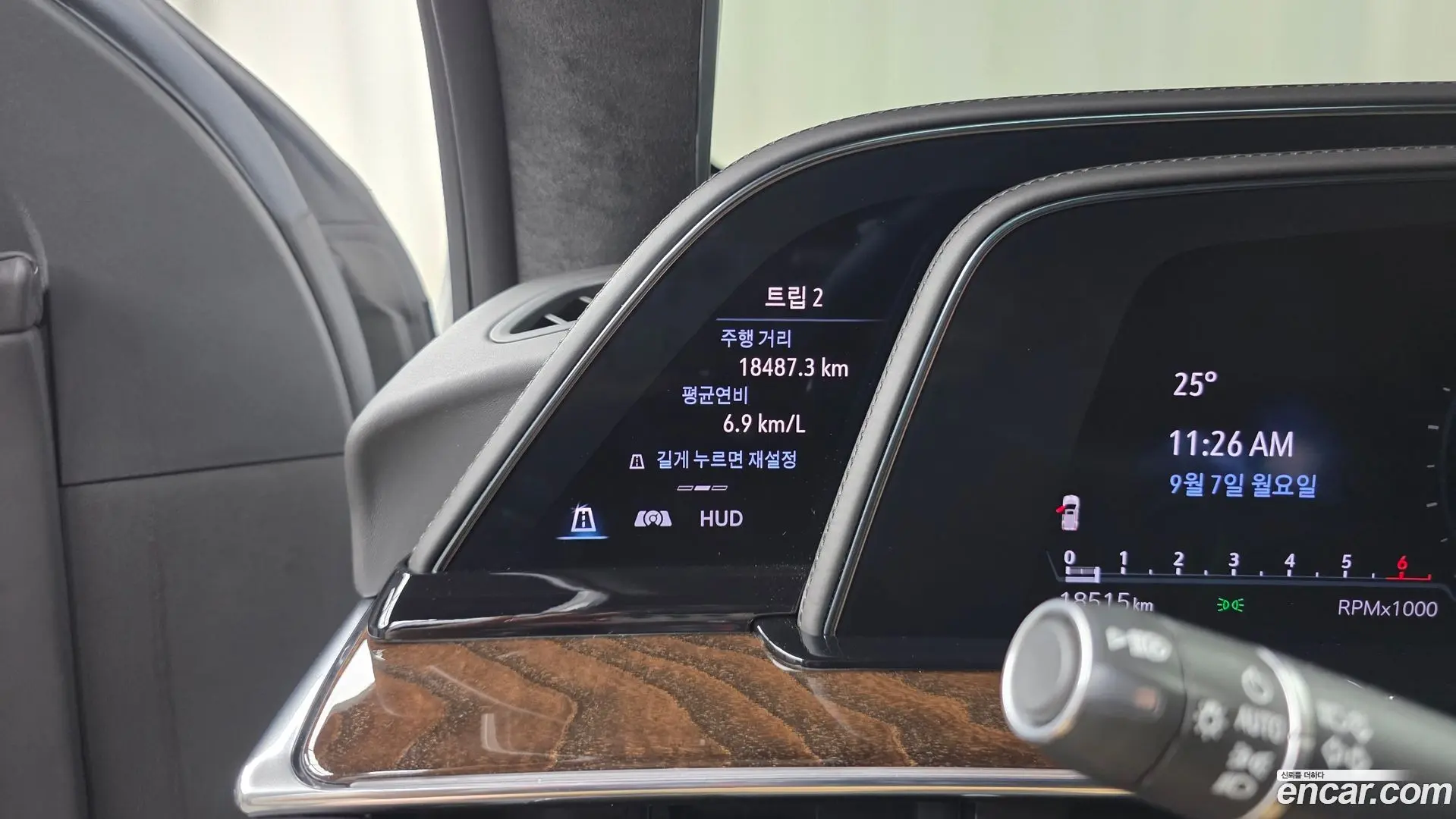 Cadillac Escalade 6.2