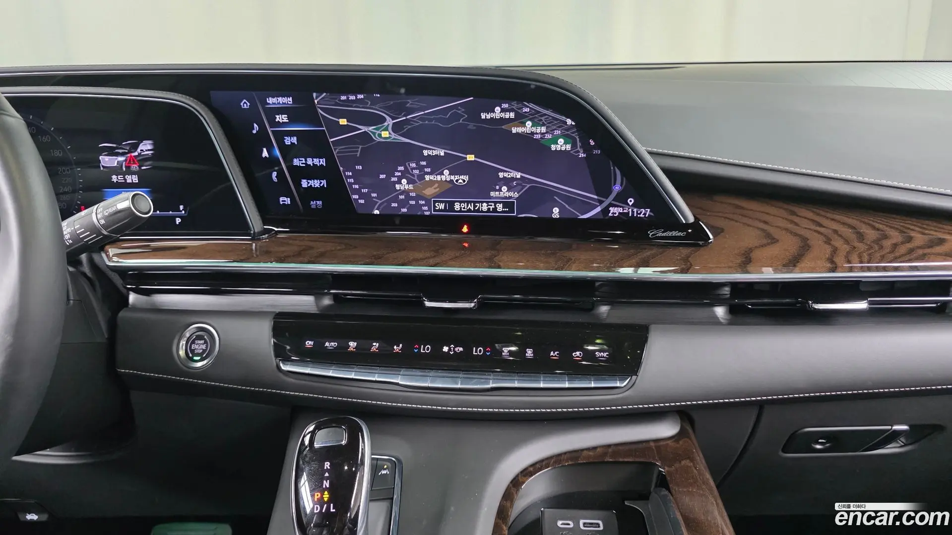 Cadillac Escalade 6.2