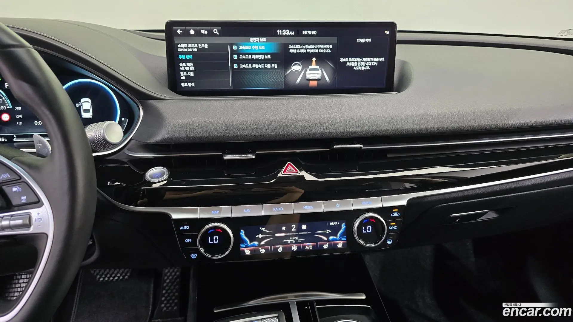 Genesis G80 Gasoline 3.5 Turbo 2WD 2020