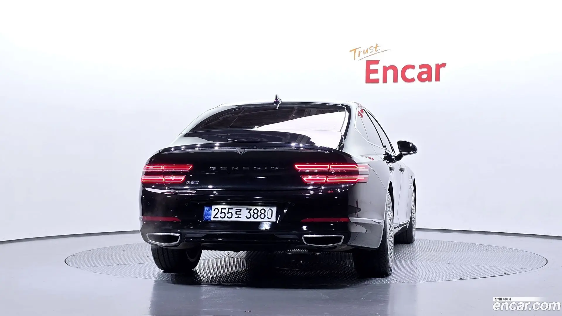 Genesis G80 Gasoline 3.5 Turbo 2WD 2020