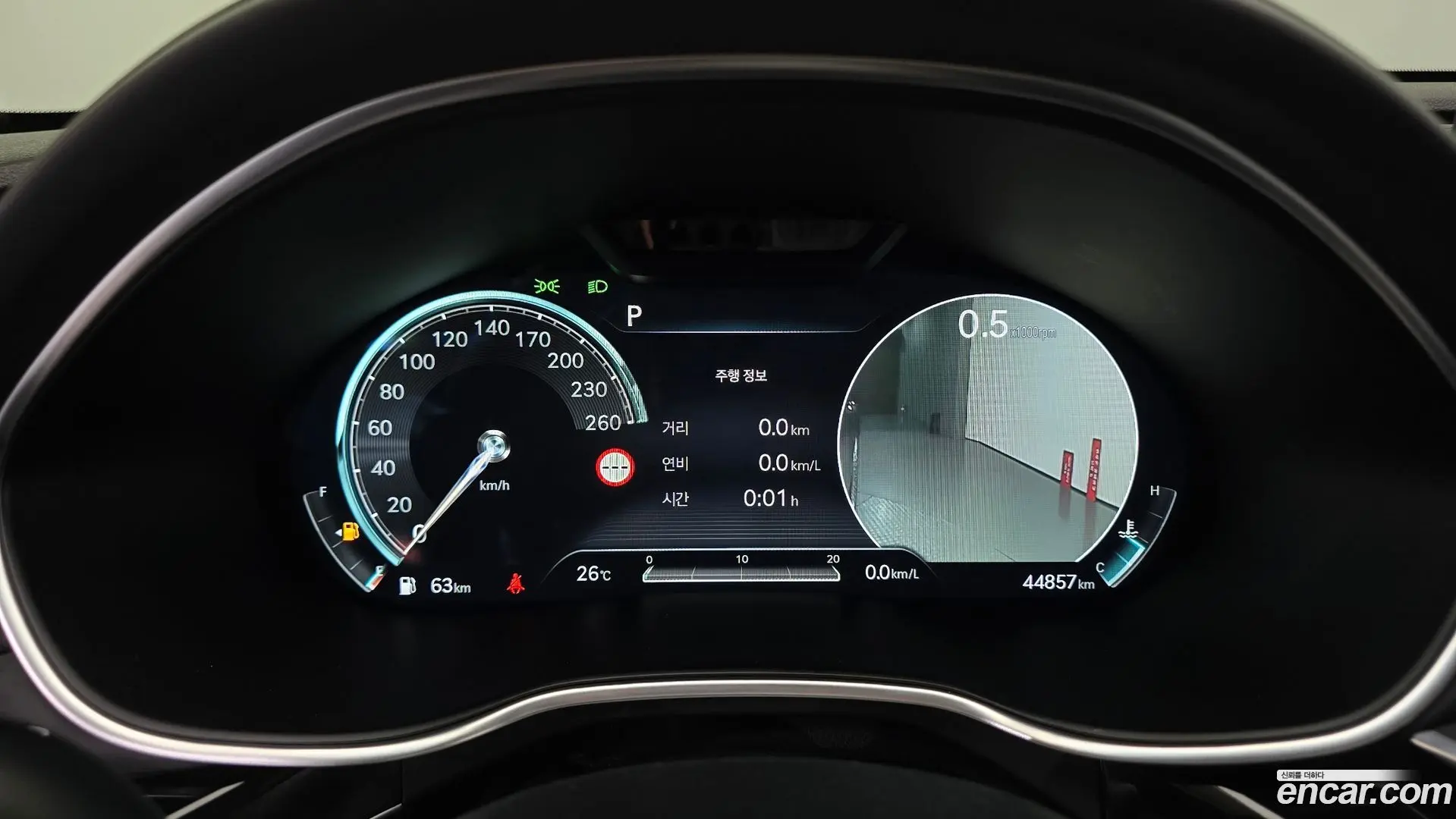 Genesis G80 Gasoline 3.5 Turbo 2WD 2020